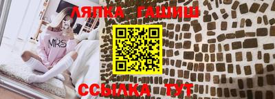 экстази Волгодонск