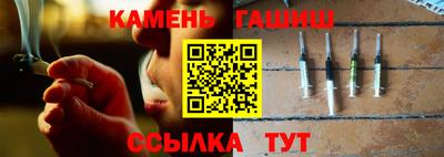 дживик Гагарин