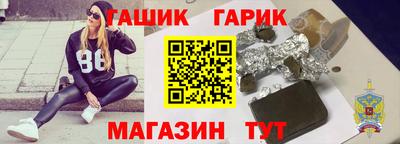 мдпв Волжск