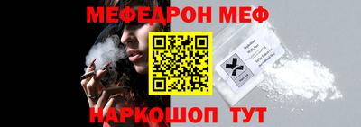 дживик Гагарин
