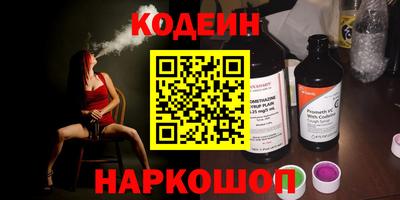 экстази Волжский