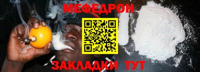 героин Гатчина