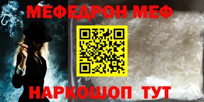 экстази Волжский