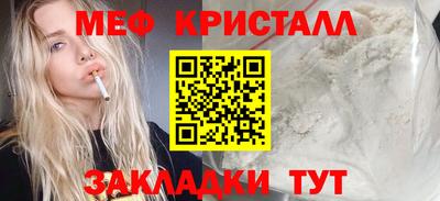 дживик Гагарин