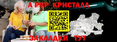 дживик Гагарин