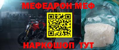 дживик Гагарин