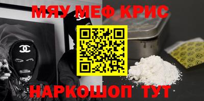 экстази Волжский