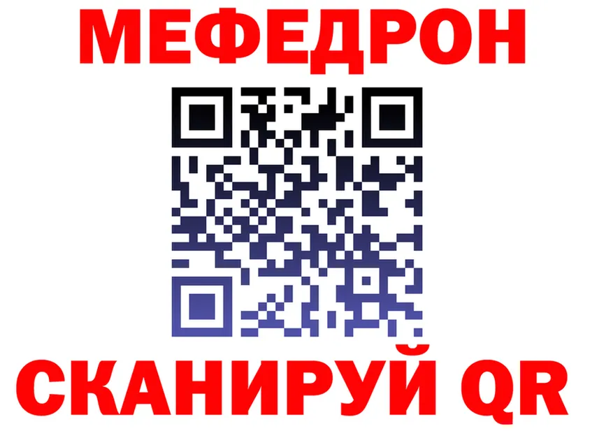 Магазин наркотиков это формула Губкин