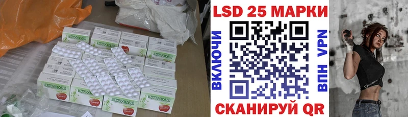 ЛСД экстази ecstasy  Губкин 