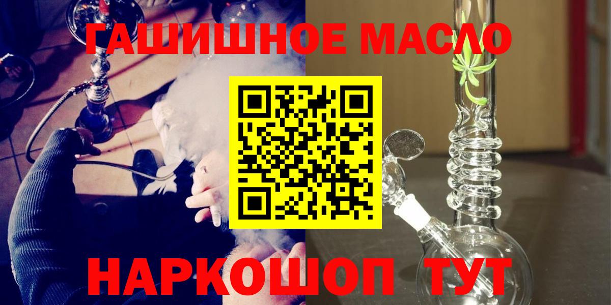 Экстази Губкин